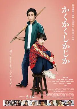 狼狼色综合777夜色撩人