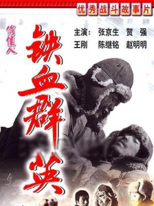 eeuss电影天堂